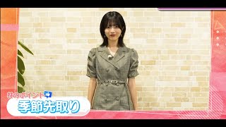【乃木坂46】ピアスを開けた林瑠奈 吉田綾乃クリスティ 弓木奈於 パソコンの歴史を学ぶ！Nogizaka46 Runa  Ayano Yumiki 乃木坂配信中 乃木坂工事中