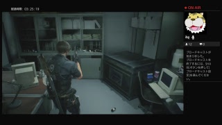 きりんとゾンビのハートフル実況　肆【バイオハザードRE2】