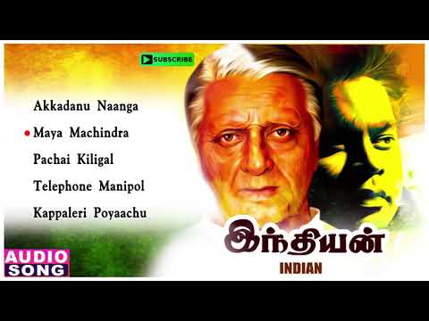 Kamal Haasan's Indian Movie Songs | Audio Jukebox | Manisha Koirala | AR Rahman | Music Master