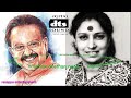 Engenge Neethan Naan HD5 1 Digital Audio Song ‎ Rajesh Rajesh Music HD Channel 