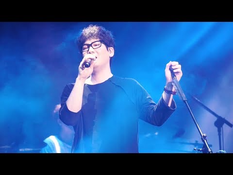 20180616 NELL(넬) - 그리워하려고 해 @필스너 우르켈 파크 뮤직 페스티벌