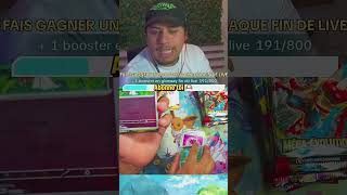 Abonne toi 🥺 #opening #pokemon #packopenning #pokemoncards #pokemontcg