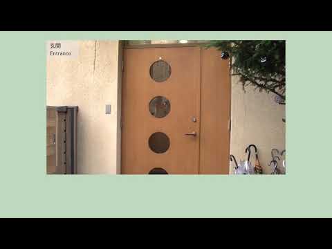 東大全部局対象保育園　施設紹介動画