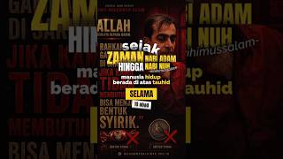 Download lagu Bagaimana umat muslim menjadi syirik tanpa disadari. mp3