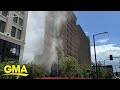 Investigation into massive bank explosion