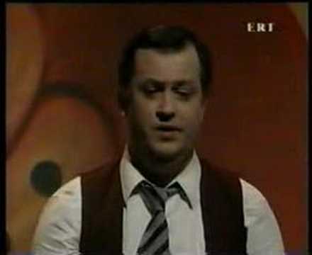 Ach Mángiko - Níkos Konstantinópoulos