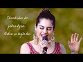 Khwahishein Cover Lyrical Heroine Salim Sulaiman Ft Sonia Keshwani