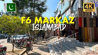 🇵🇰 F6 Markaz Islamabad: Walking Tour of Supermarket, Restaurants, and Streets in 4K