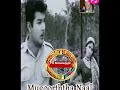 TMS P Suseela Meiyalakkum Kaigalile Paattukku Paatteduppen Muhurtha Naal மெய்யளக்க