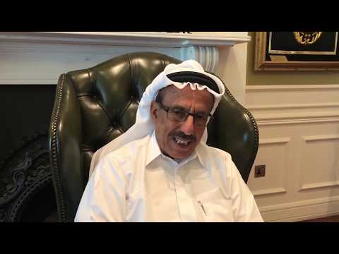 الحبتور يعلق على زيارة وزير الخارجية الأمريكي الى مجلس التعاون الخليجي