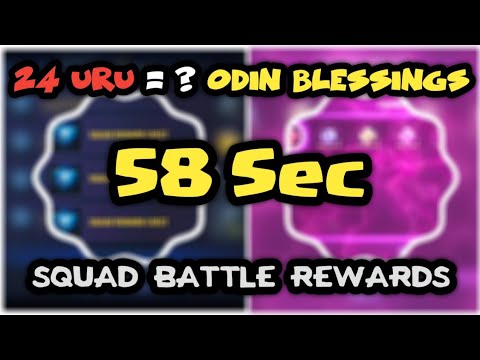 URU COMBINE EVENT & SQUAD BATTLE REWARD CHEST OPENING | MFF