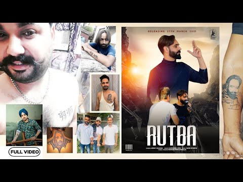 Rutba