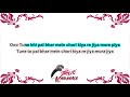 (Famous Song) Chori Kiya Re Jiya | Karaoke With Male Voice By Aarij Khan | Sonu & Shreya | Dabang