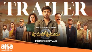 Trailer Preview Image