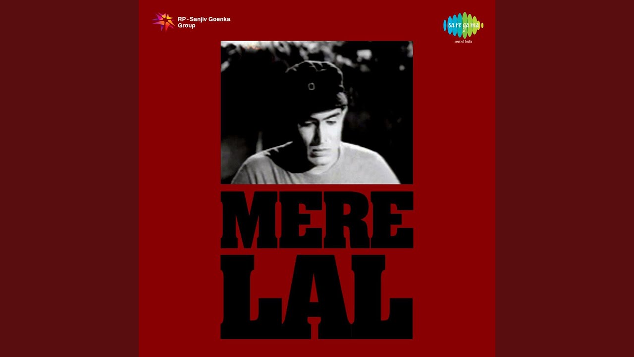 repeat movie image - 4