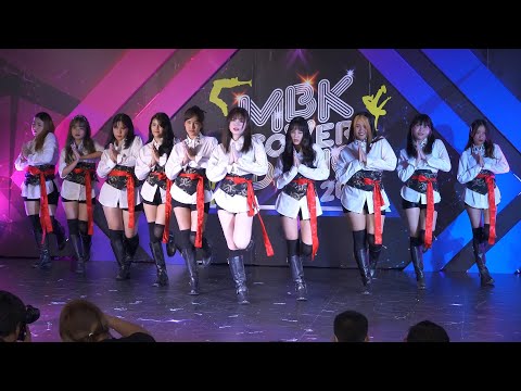 200819 Estrala cover WJSN - As You Wish @ MBK Cover Dance 2020 (Au1)