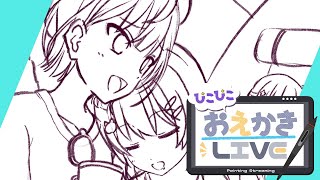 【お絵かき配信017】ビジキャンみこめっと描く！【ぴこまる】