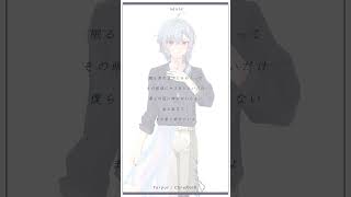 - ChroNoiRオタクの16歳が〘Torpor/ChroNoiR 様〙歌ってみた #shorts