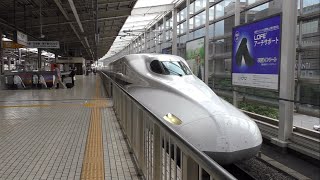 preview picture of video 'Shinkansen Kyoto to Okayama view'