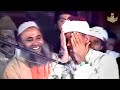 Best Quran Recitation In The World Emotional Recitation Heart Soothing By Abdulbasit Abdussamad