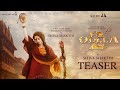 Odela 2 'Shiva Shakthi' First Look Teaser | Tamannaah | Sampath Nandi | Ajaneesh Loknath | NSE