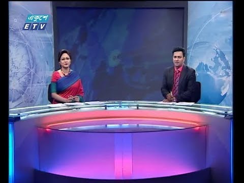 সন্ধ্যা ০৭ টার সংবাদ, ০৮ অক্টোবর ২০১৯