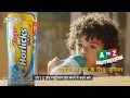 A To Z Nutrition With Junior Horlicks
