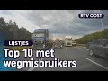 Top 10: wegmisbruikers in Overijssel! (unieke dashcam-video's!) | RTV Oost