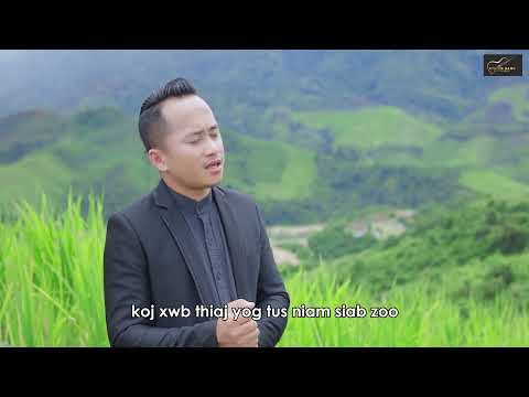 ua hluas txaus lawm by ntxiag hawj -nkauj tawm tshiab 2020-2021