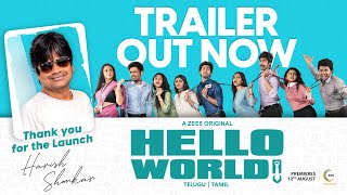 Hello World Official Trailer | A ZEE5 Original | Niharika Konidela | Pink Elephant Pictures |12 Aug
