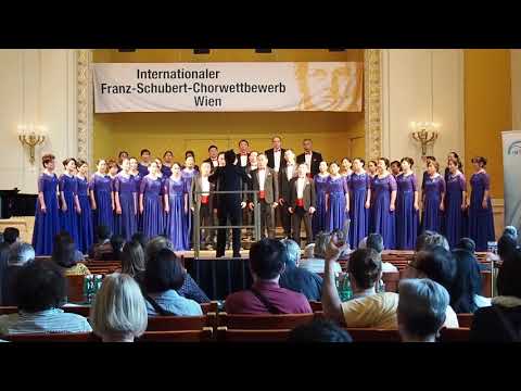 Sing'n'Joy Vienna 2018 - Competition - Huaxia Chinese Chorus of New Jersey (USA)