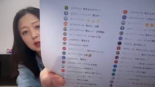 Download lagu 【インド首相が高市絶賛「美しい妹」中国発狂！】保守党が公開電凸！参政に擦り寄り維新攻撃？！ mp3