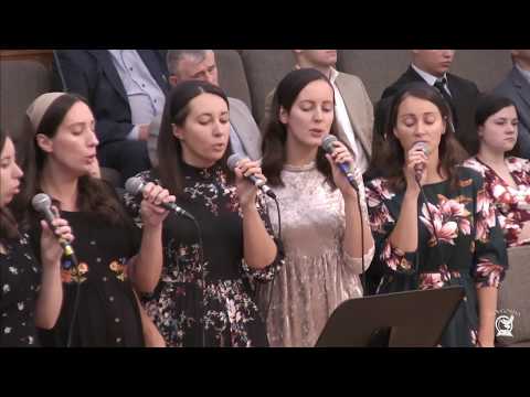 Doamne vreau să-ți mulțumim, pentru darul ce am primit - 9/22/2019. GRPC