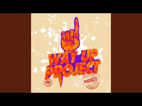 I.D. (Stamp Yuh Name)