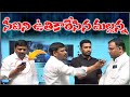 సీఐని ఉతికారేసిన మల్లన్న TeenmarMallanna QNews QNewsHD