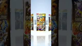 ¡SALVAJE! 🔥 Un GIRATINA EX pide a gritos un DECK COMPETITIVO (¡necesito su ayuda!)