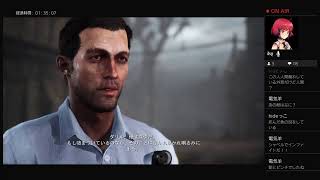 [ia! ia!]冒涜的なthe sinking city 初見プレイ3［SAN値直葬］