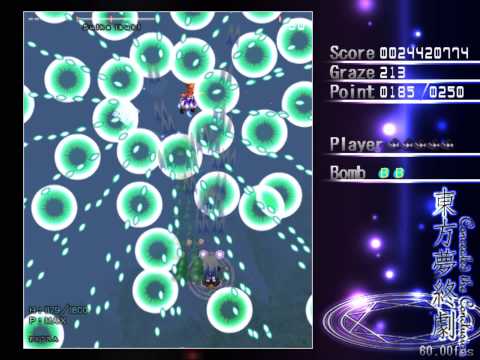 Let's Play Concealed the Conclusion - 5 - Memories of Entertainment