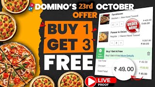 dominos 8th Oct. Offer - buy 1 pizza & Get 3 free🔥🍕|Domino's pizza|swiggy loot offer by india waale