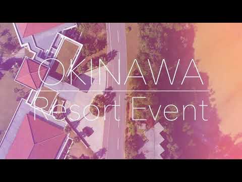 ANAインターコンチネンタル万座ビーチリゾート