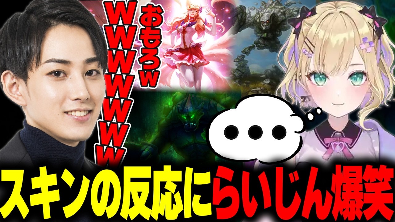 YouTubeサムネイル