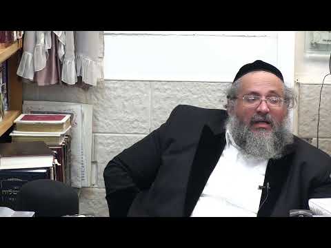 החיד"א אברג'ל – שיעור הלכה ותניא יומי -כ"ג סיון תשפ"א