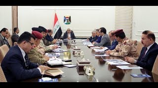 مجلس الأمن الوطني يعقد جلسته الاسبوعية برئاسة رئيس مجلس الوزراء السيد عادل عبدالمهدي