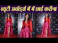 Kareena Kapoor Looks Georgeous At Elle Beauty Awards 2019 Boldsky
