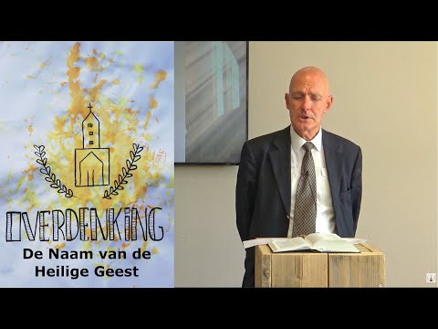 Bemoedigingsavond 27 mei 2020 - Ds. E. van Rooijen