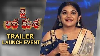 Trailer Preview Image