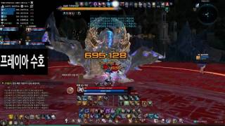 라상1넴[인술시점] 공분/분분 차이