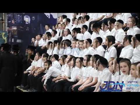 Bobov45 Rebbe In Summer Cheider - Menachem Av 5783