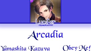 Cover art for Arcadia (Lucifer, Obey me!)