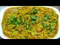 Hyderabadi turai Gosht recipe ||ridge gourd mutton curry recipe
